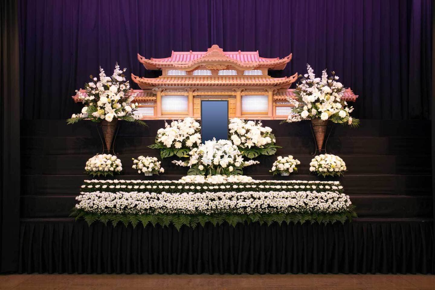 ロイヤル75祭壇