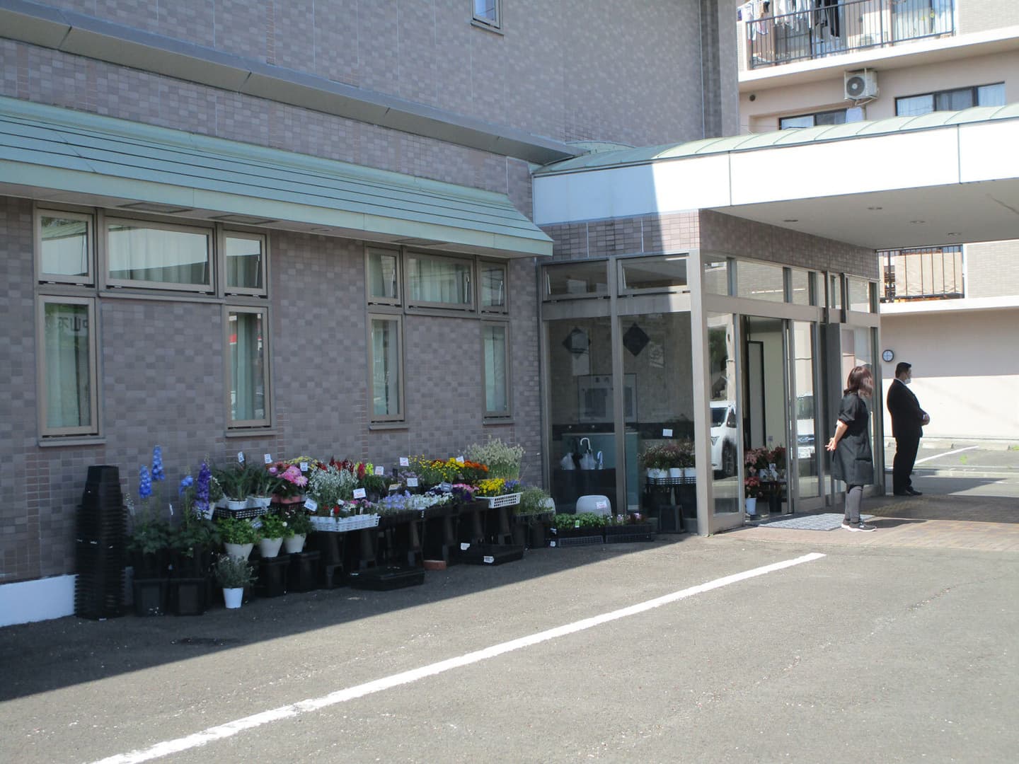 春の知っ得講座