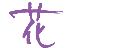 花さいだん